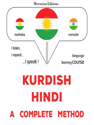 cover image of Kurdî--Hîndî